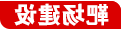 靶场建设专家