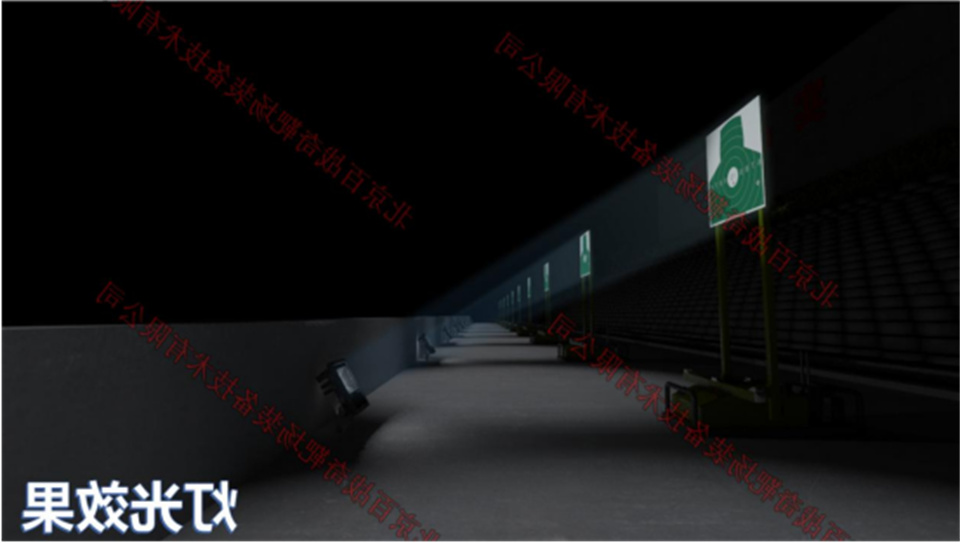 智慧靶场17