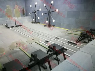 警用模拟靶场建设