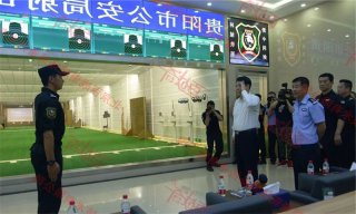 市领导参观视察公安局射击靶场