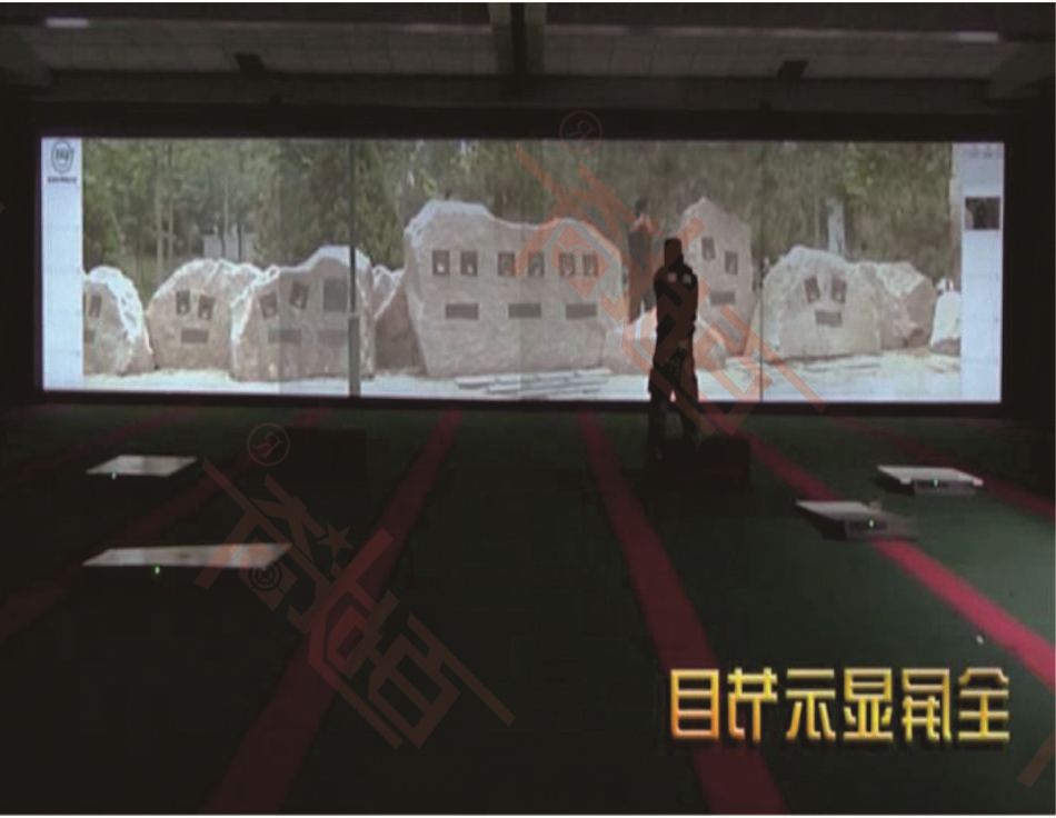 公安特警射击训练激光模拟影视靶机